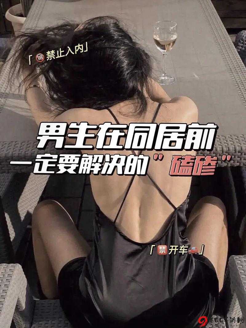 两人生猴子全程无被子：惊爆私密画面