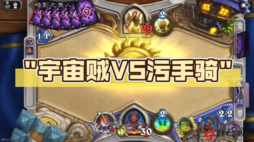 海盗战新体验：王子与污手 buff 的联手奇迹