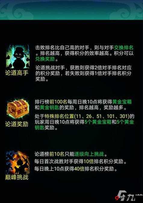 迷你西游新卡至尊宝超级挥扫可扫五震撼曝光