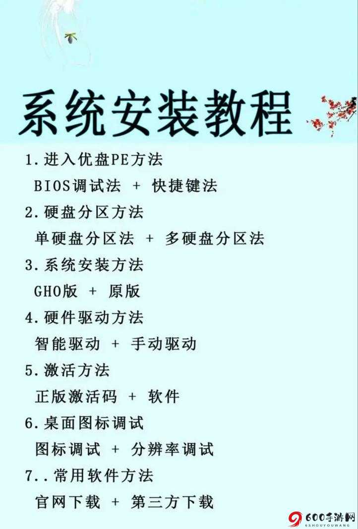 MT3挂机防掉线秘籍：分享保持在线不被系统踢出的小技巧