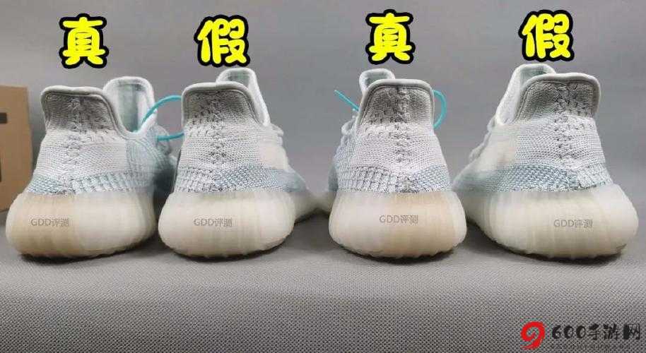 yeezy380 蜜桃粉鉴定：真假辨别技巧